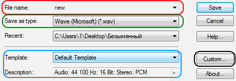 Файл:Sound forge windows save.png