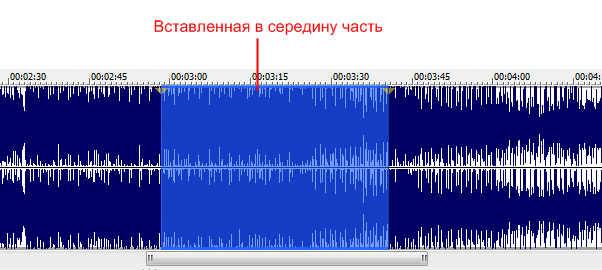 Файл:Sound forge paste block.png