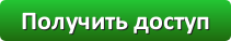 Файл:Button dos.png
