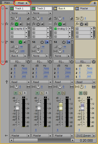 Файл:Adobe audition mixer.png