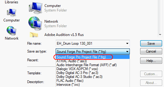 Файл:Sound Forge save project.png