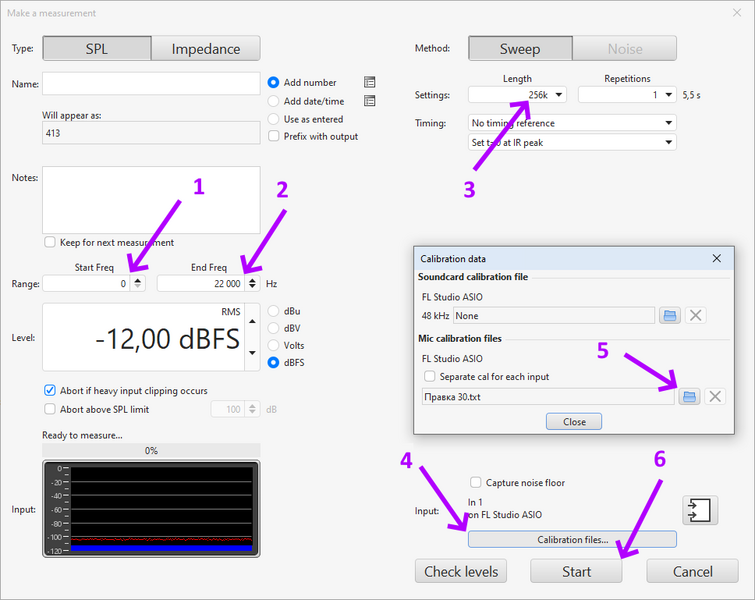 Файл:Wikisound Correction 2 rew measure 2.png