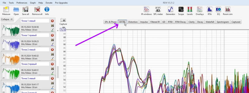 Файл:Wikisound Correction 2 rew measure 7.png